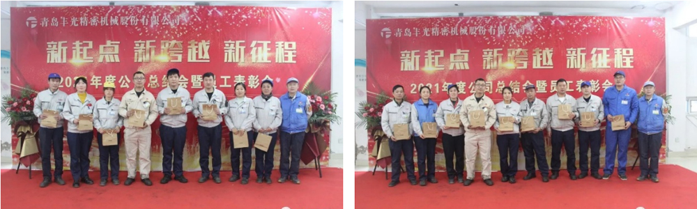 1649638355415555L20r.jpg 1.jpg